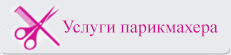 Вопросы и ответы