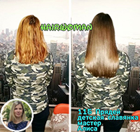 Фото до и после наращивания волос капсулами у мастера Алисы