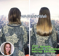 Фото до и после работы мастера Евгении по капсульному наращиванию волос