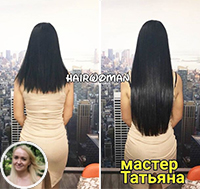 Фото до и после наращивания волос капсулами у мастера Татьяны