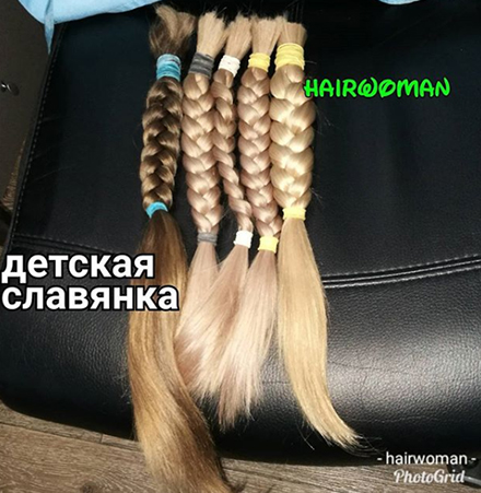 Волосы детская славянка для наращивания капсулами Волосы детская славянка для наращивания капсулами